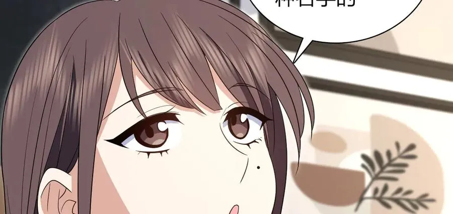 344123