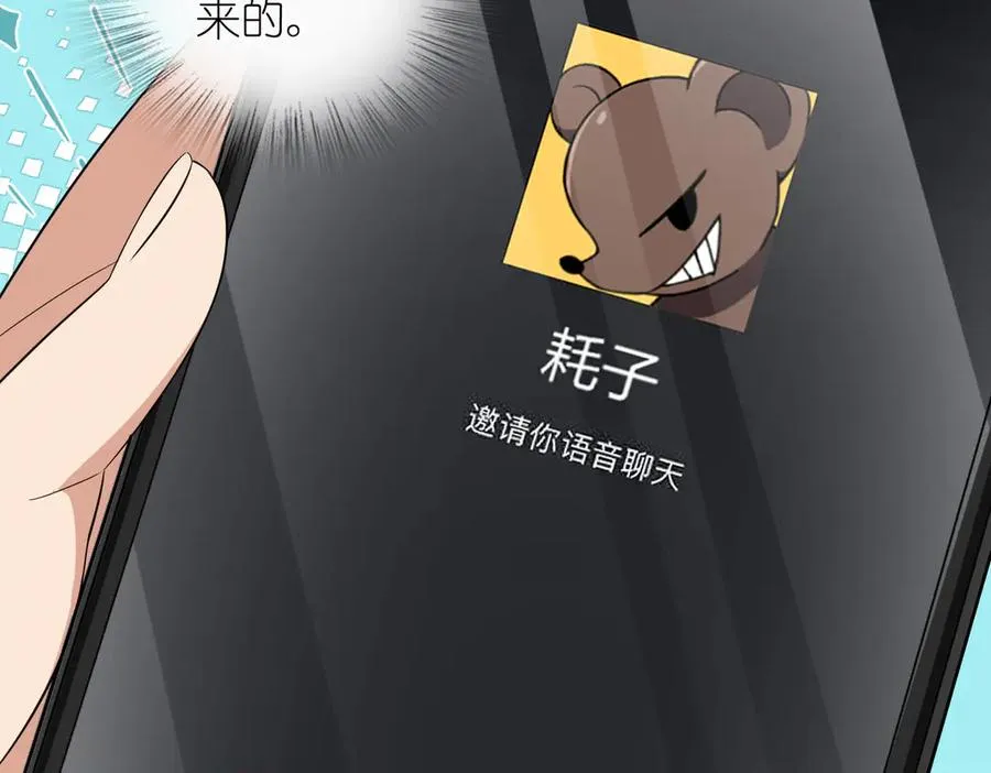 342106
