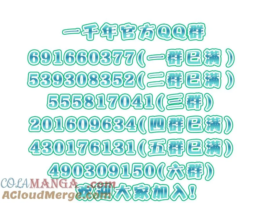 345152
