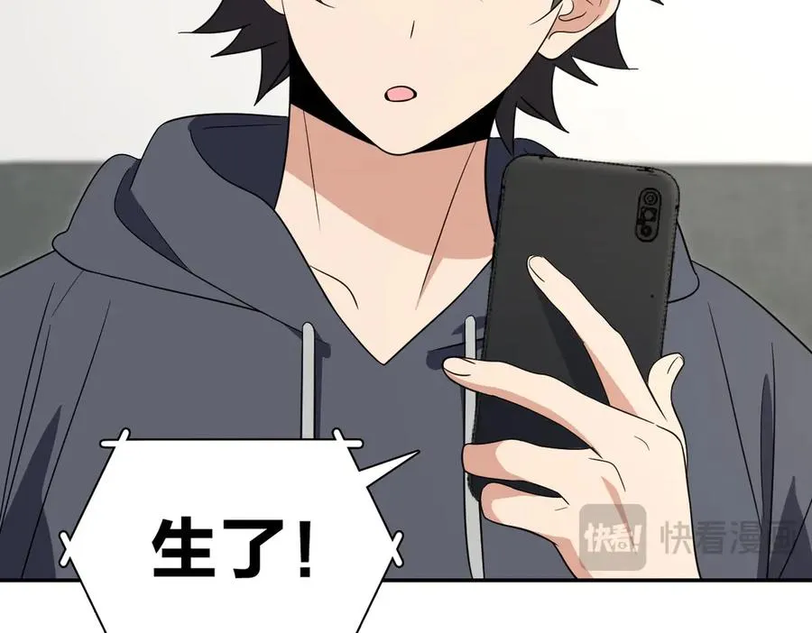 342109