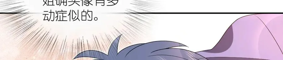 34377