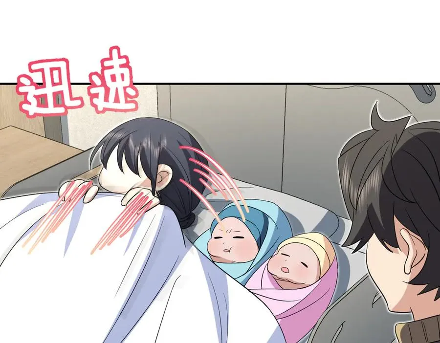 341125
