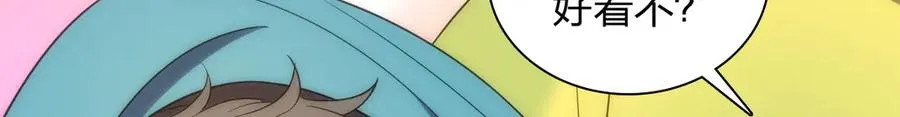 342139