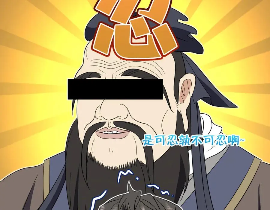 34339