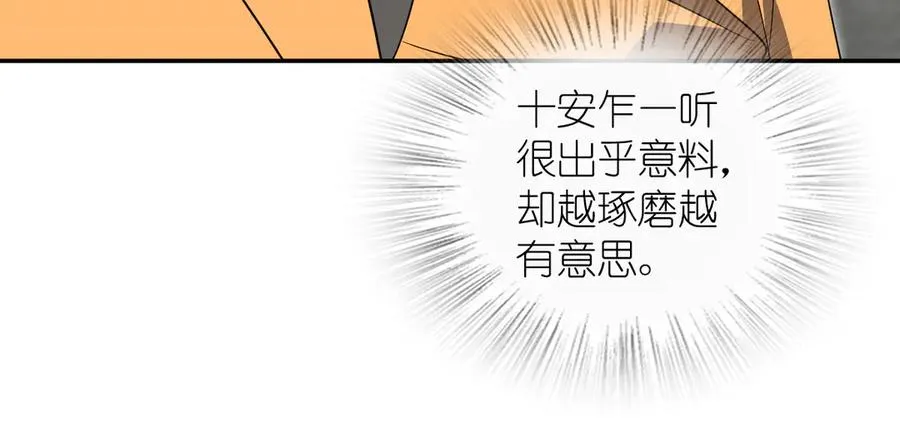 344125