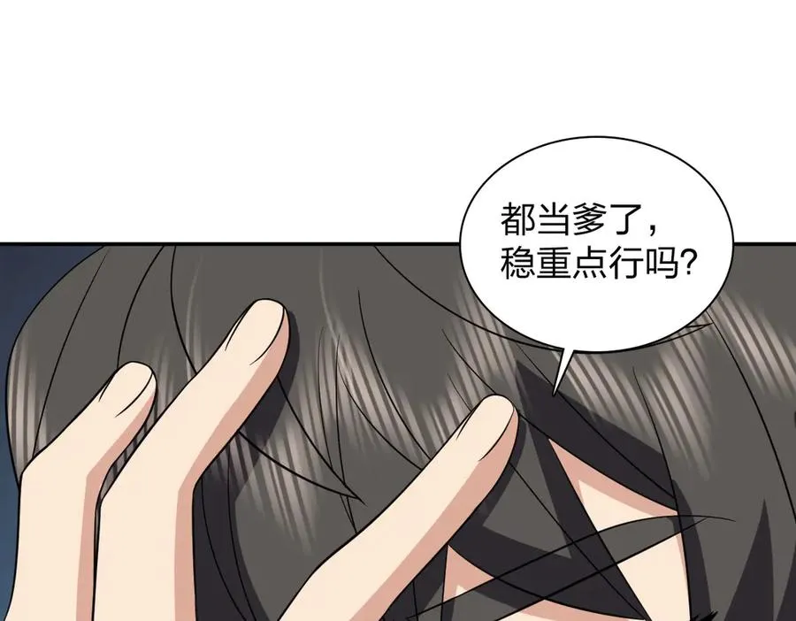 345142