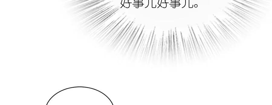 34111