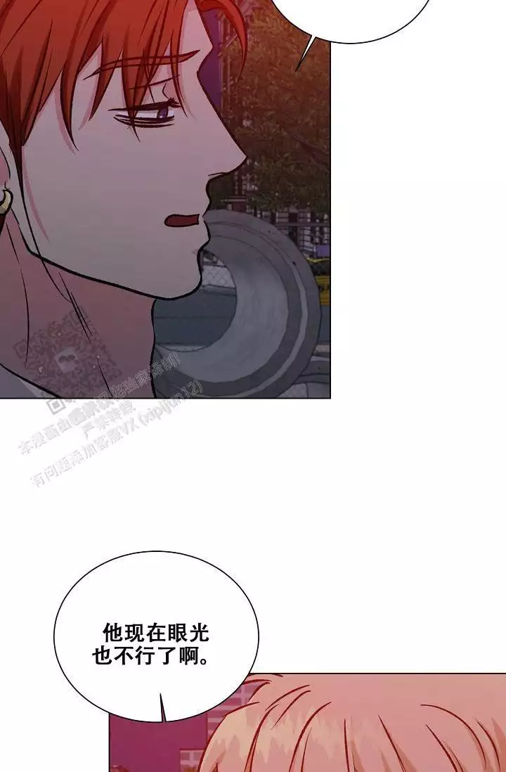 第52话9