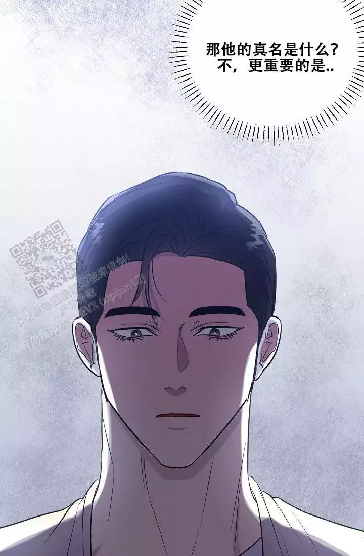 第49话4