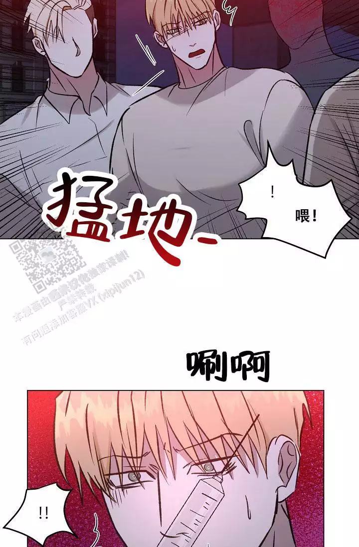 第52话24