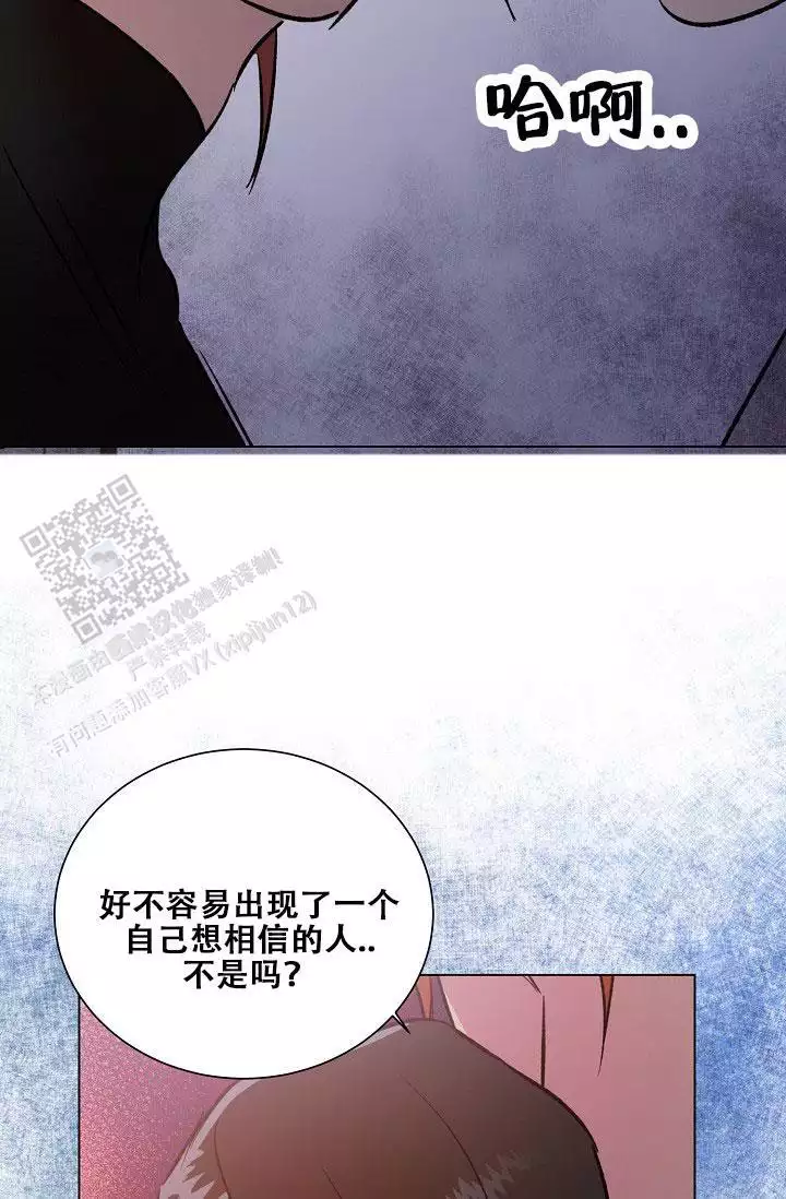 第48话19