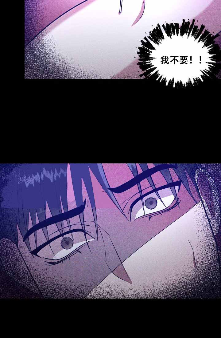 第44话4