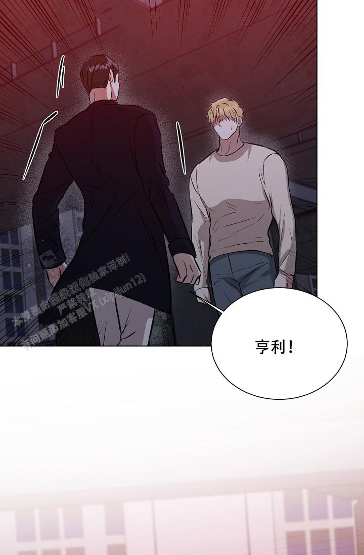 第57话17