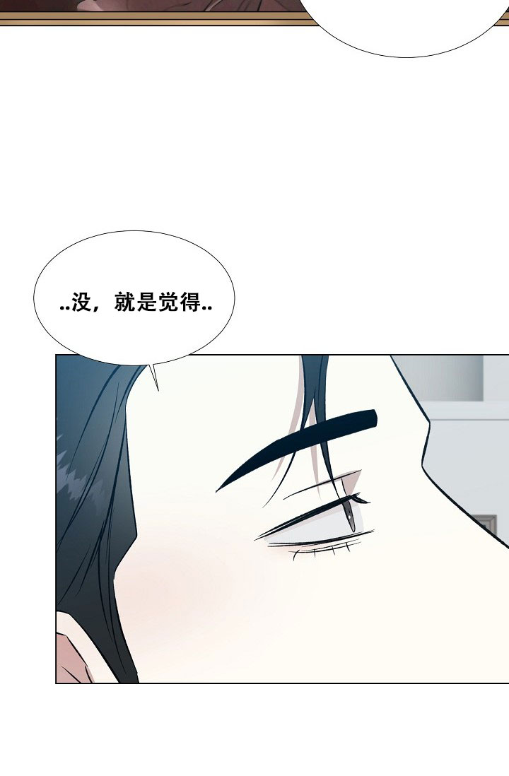 第41话13