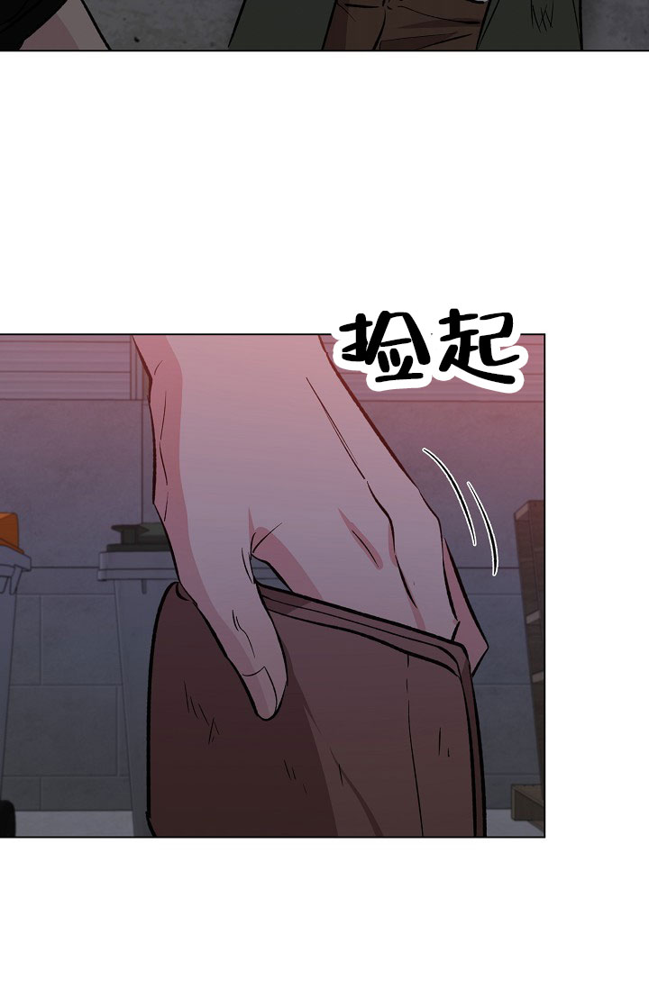 第46话9