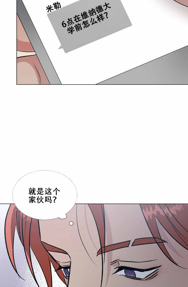 第36话18