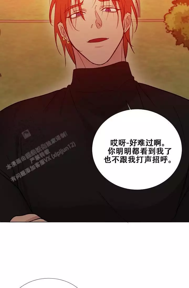 第34话3
