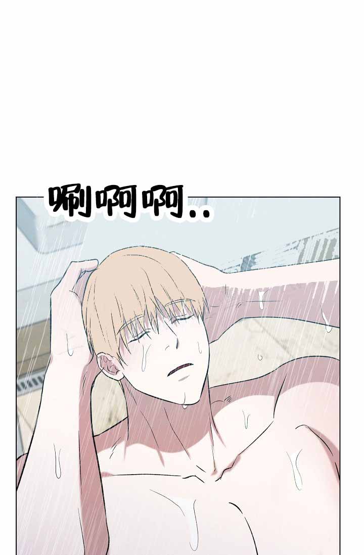第43话6