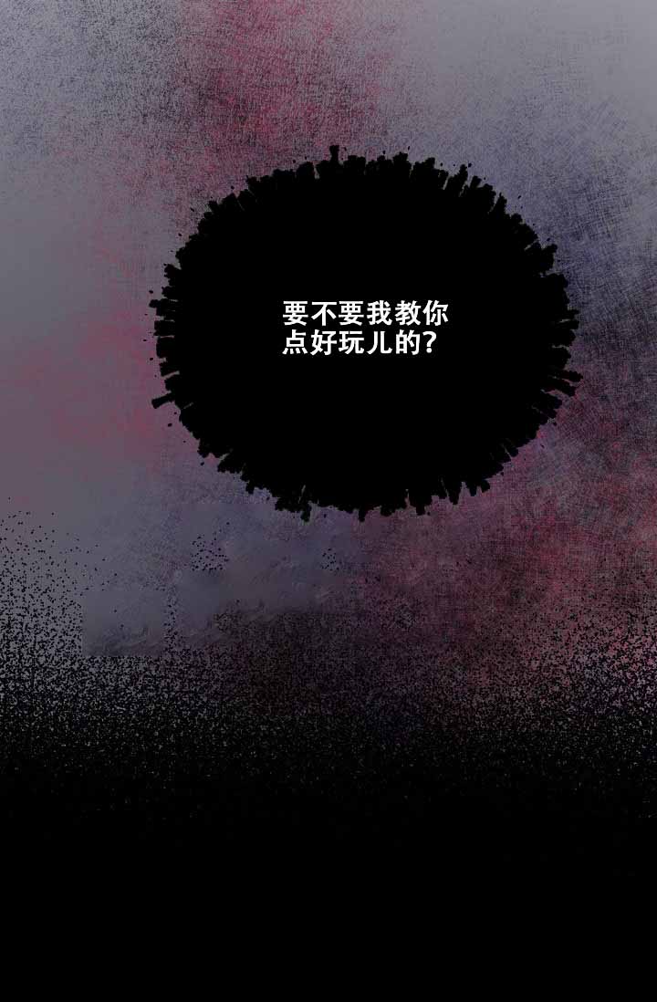 第44话2