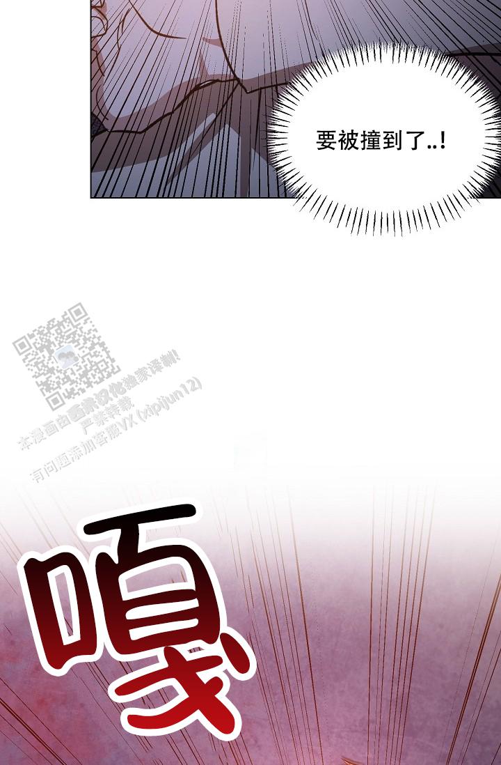 第57话10