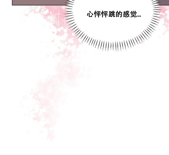 第45话31
