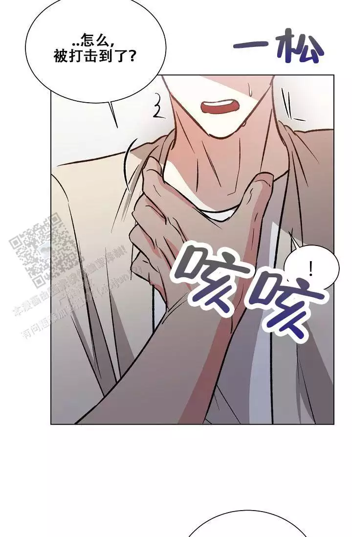 第48话17