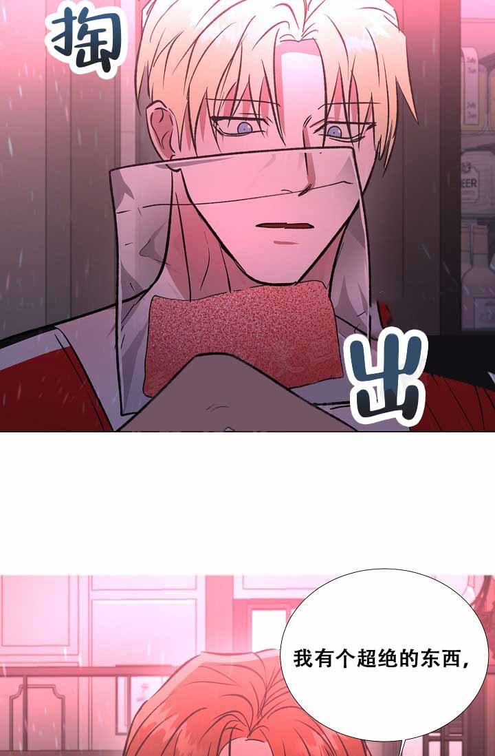 第46话28