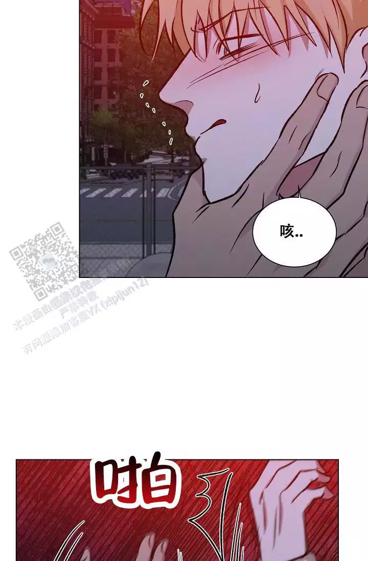 第52话10