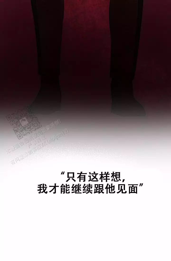 第33话20