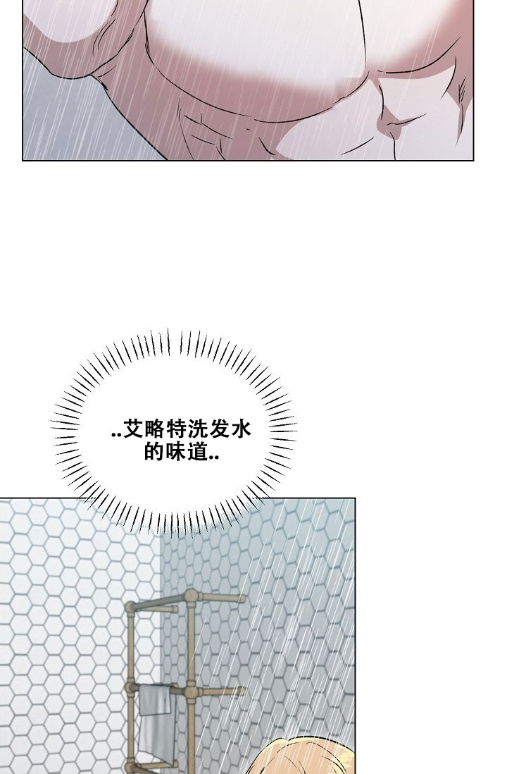 第43话7