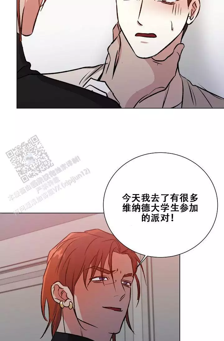 第48话8