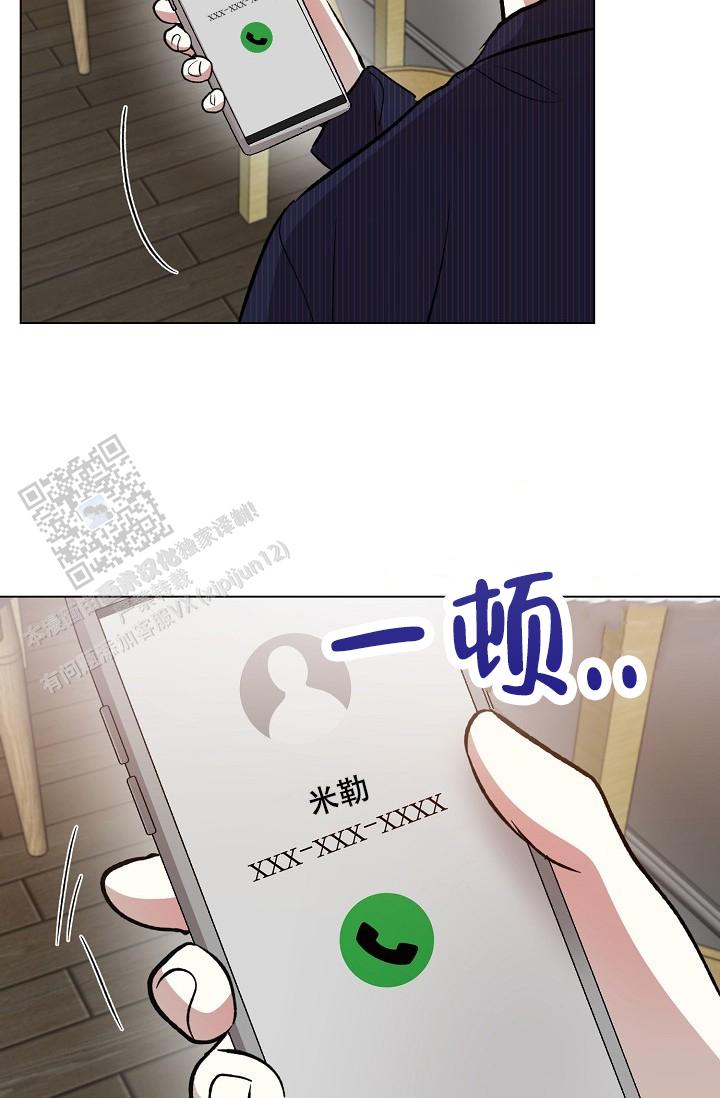 第53话2