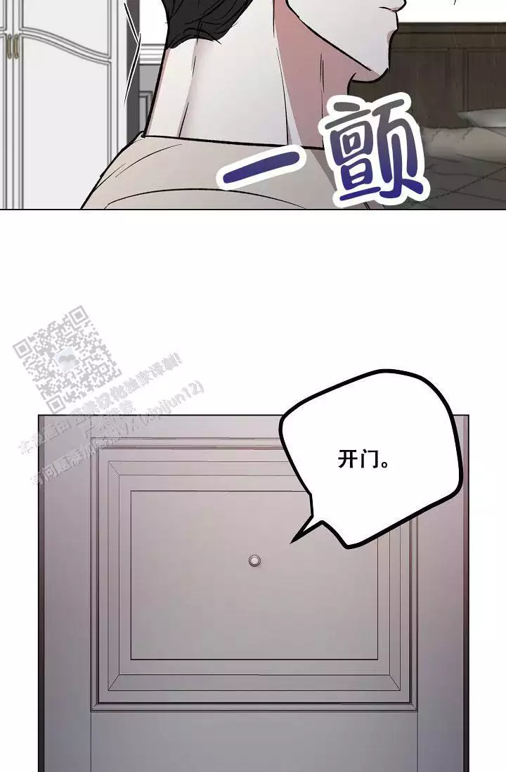 第47话28