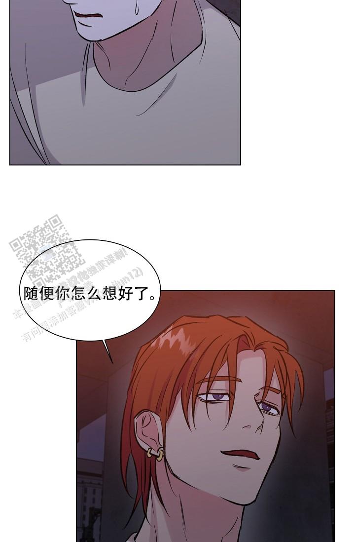 第56话27