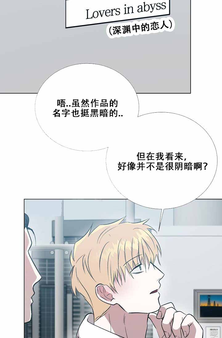 第41话22