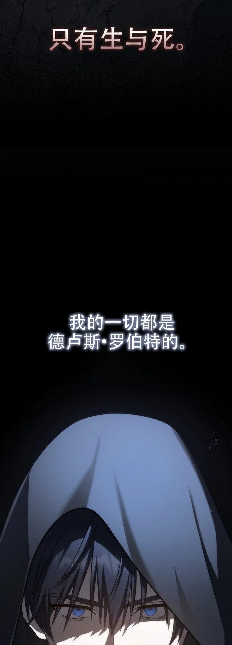 第45话60