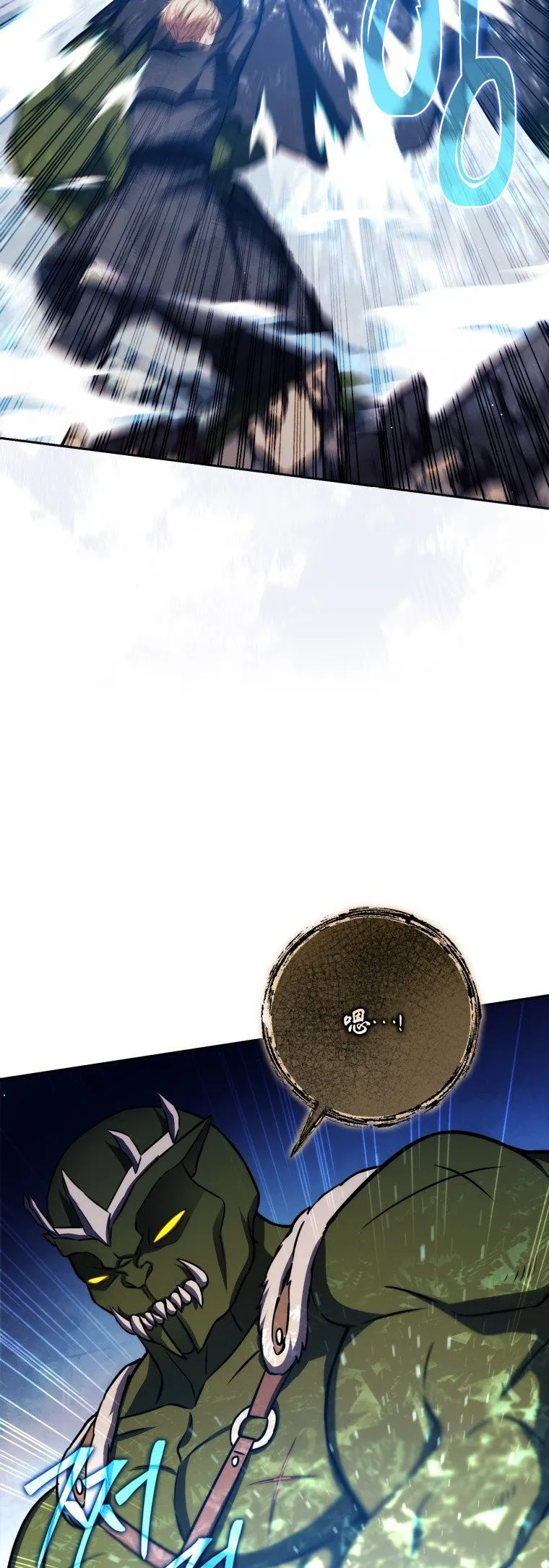 第48话16