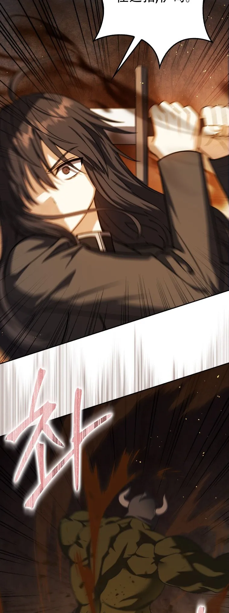 第44话62