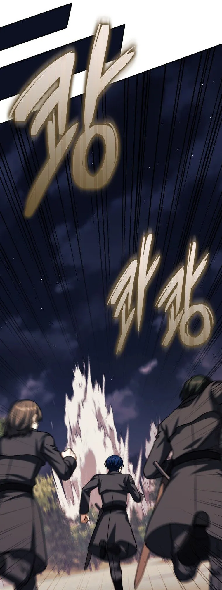第47话71