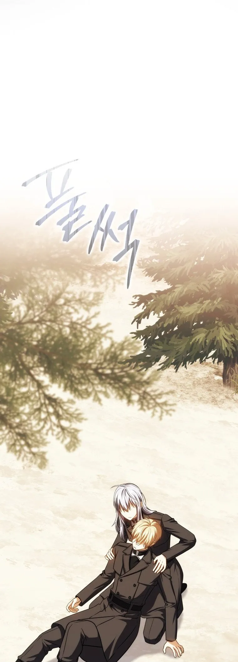 第45话27