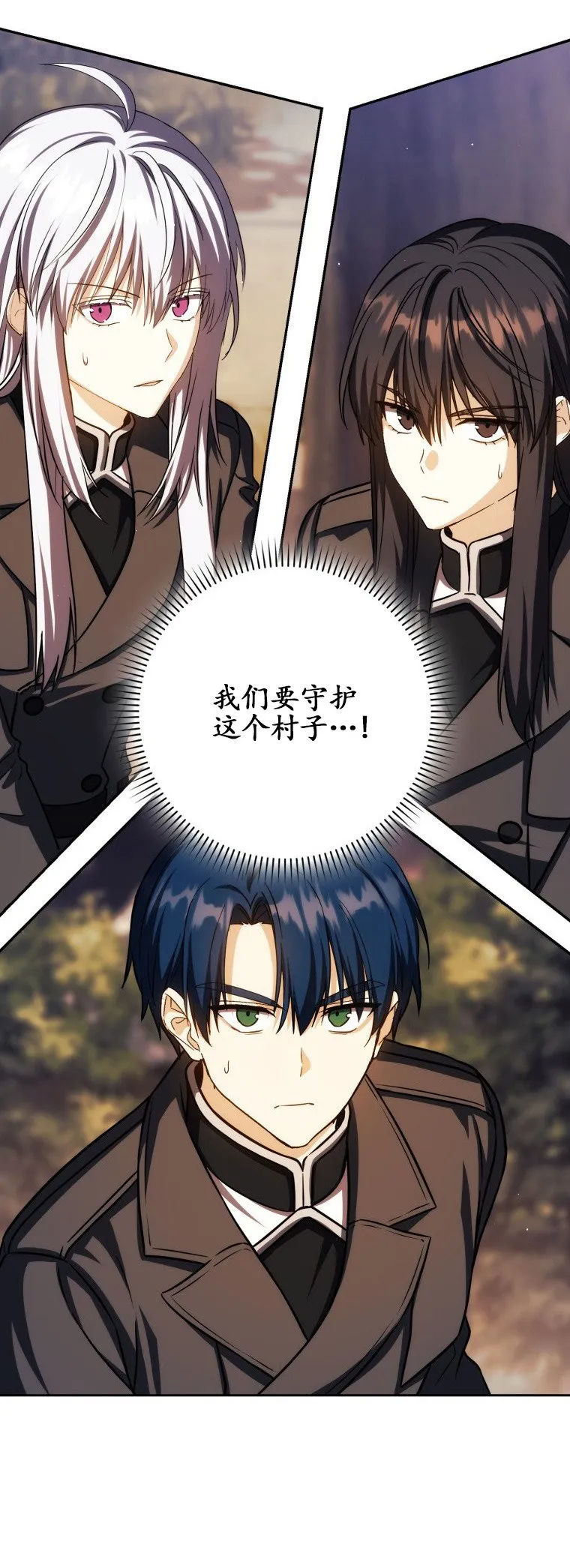 第48话13