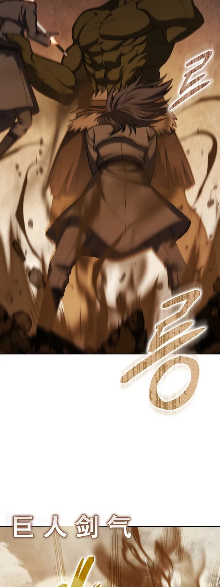 第44话60