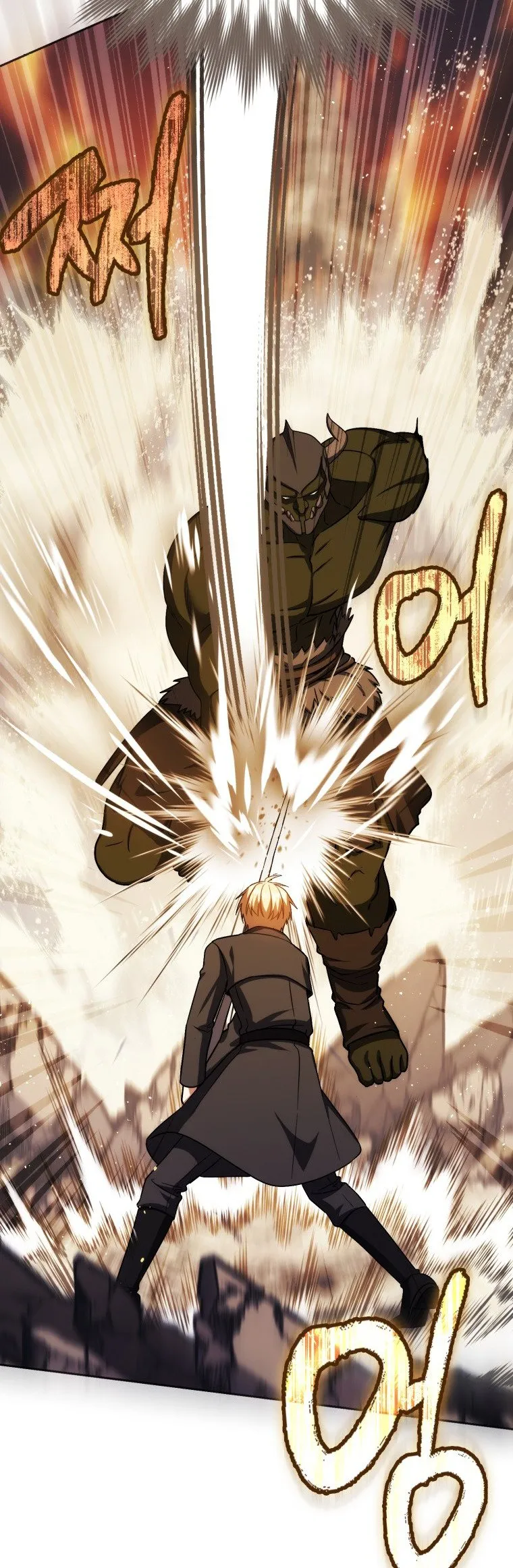 第44话8