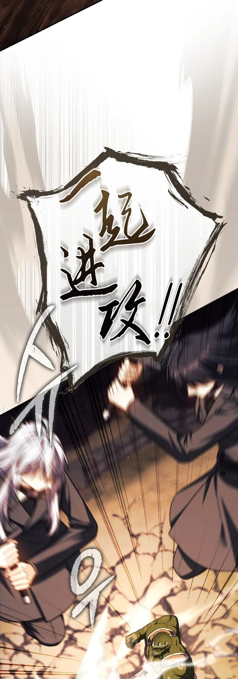 第48话18