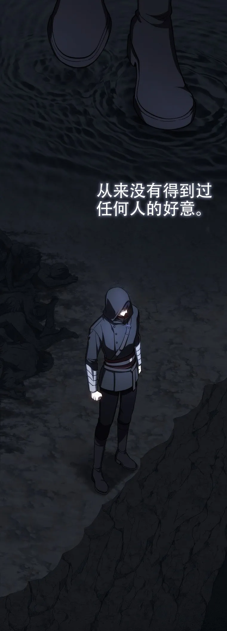 第45话59