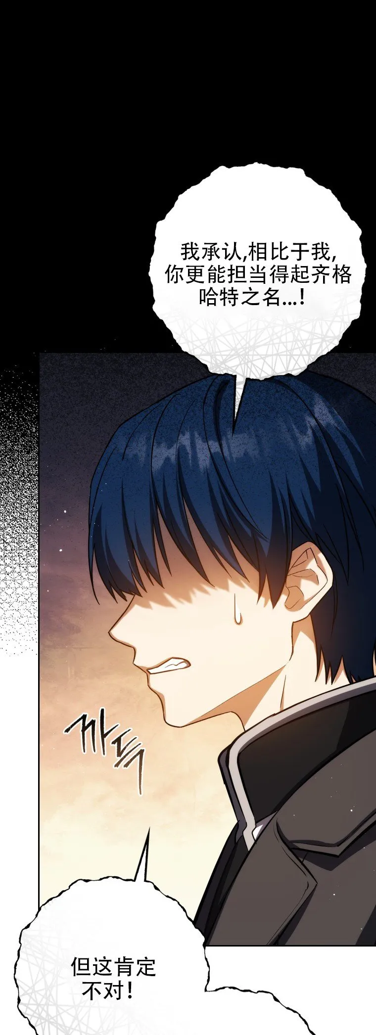 第43话0
