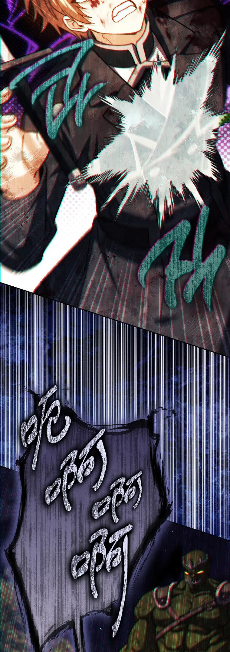 第49话46