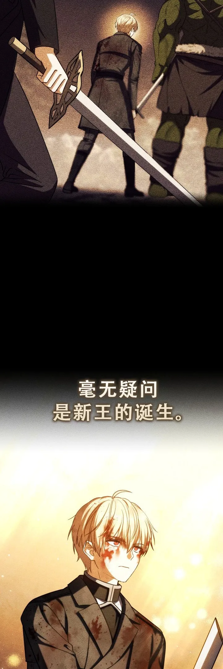 第50话60