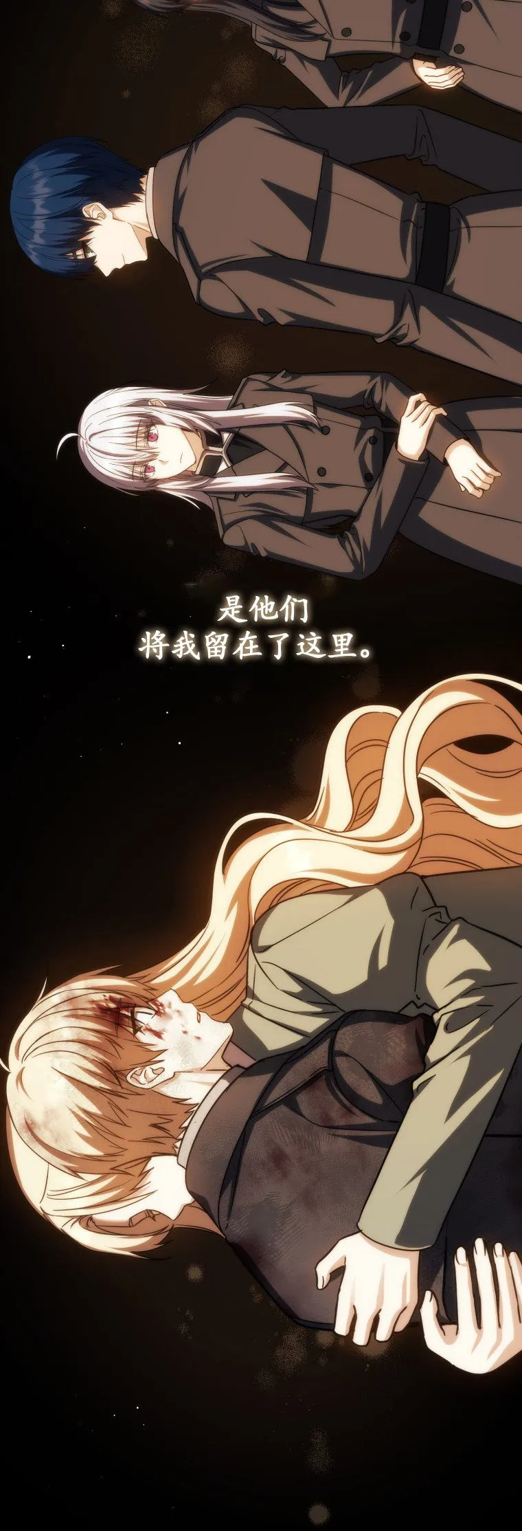 第49话38