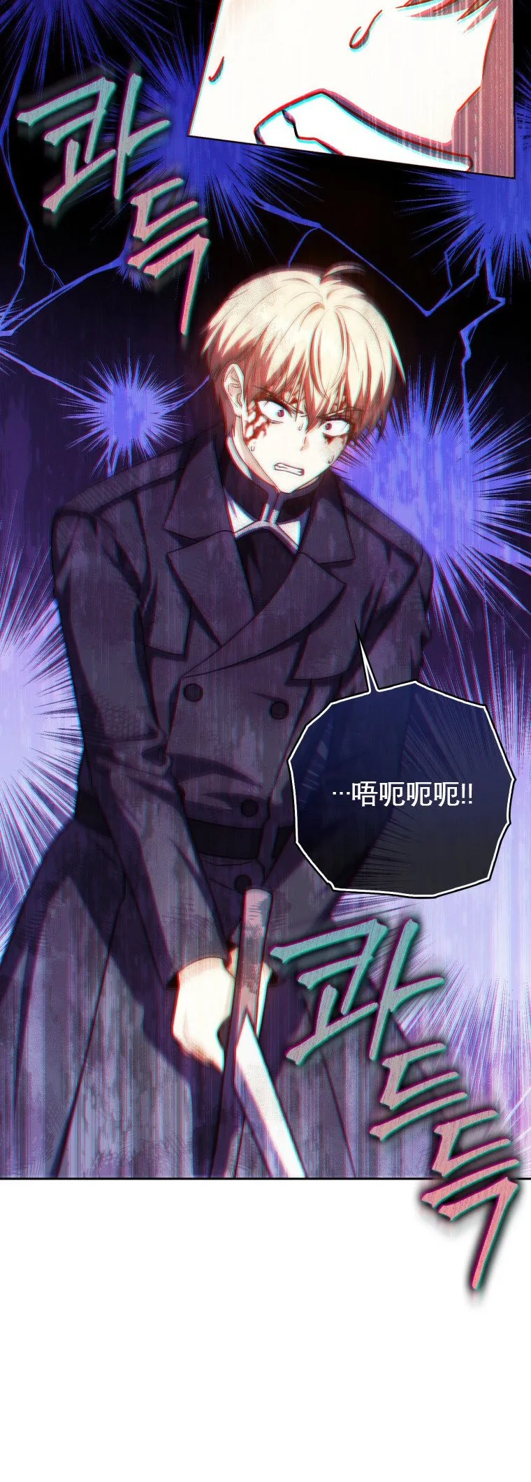 第48话59